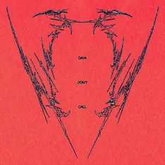 DAYA – Don't Call – cover artwork by Joeri RZN